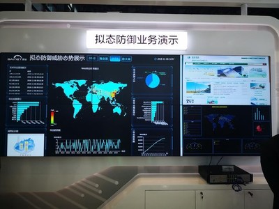 互聯網之光｜鄔江興院士重大科研成果首亮相，引領網絡信息技術新突破