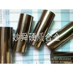 不銹鋼沖壓模 批發、供應與廠家全解析